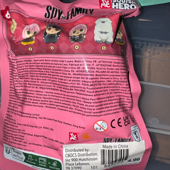 SpyxFamily Squish Hero Blind Bag Plush (Set of 4) - Picture 4 of 5